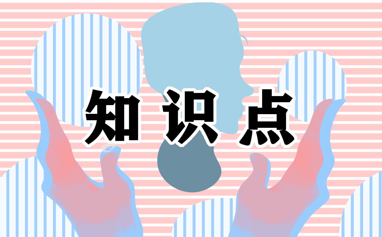 kalyun体育app登录入口V5.1专业版