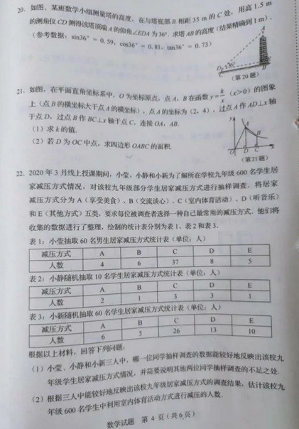 葡萄京娱乐场8144注册
