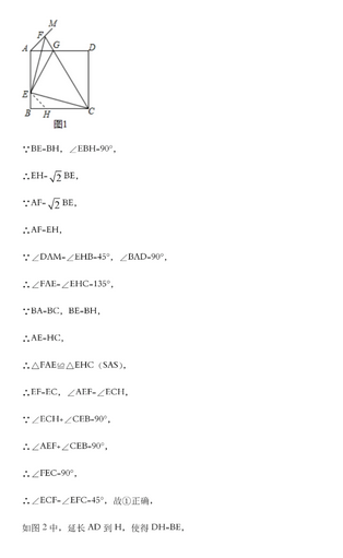 小熊洗车APP
