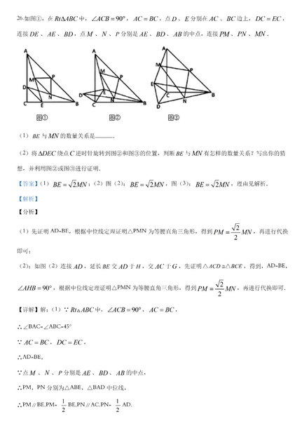 恒赢app安卓版二维码