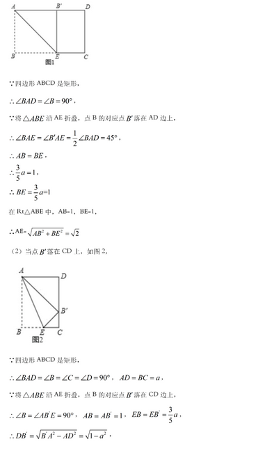bob综合体育手机V7.3专业版