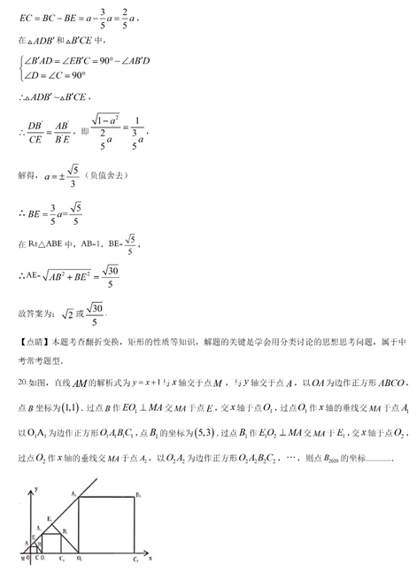 云开体育app官网登录V2.5专业版