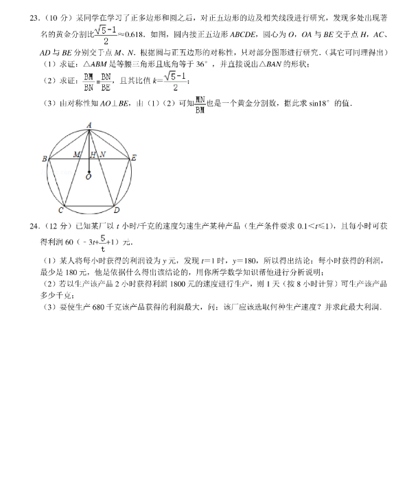 winNMP(PHP环境一键安装包)