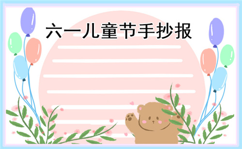 天地伟业easy cloud客户端