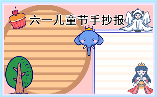 贵州药材APP