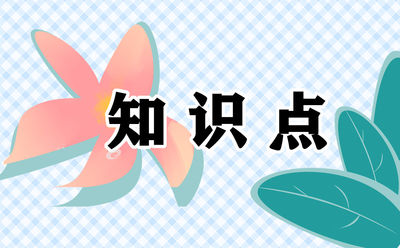 河南汽车维修平台APP