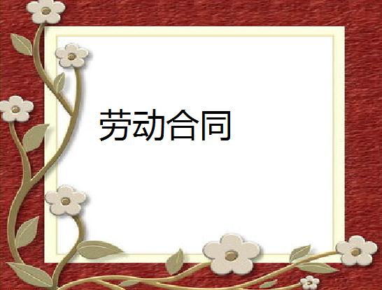 太阳3娱乐app安卓版二维码