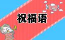 开云官方入口链接V8.6专业版