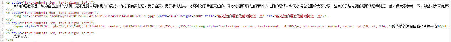 搏彩平台app