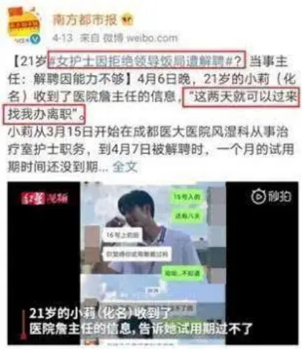河南汽车维修平台APP