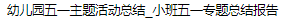 bobcomappV5.9专业版