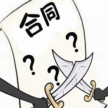 CF文件修复工具