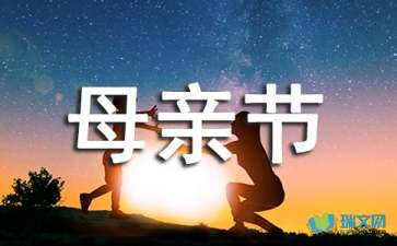 紫光华宇拼音输入法