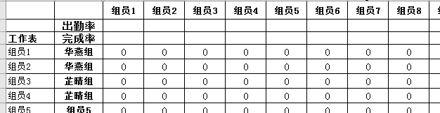 Kaiyun官方体育app安全认证V3.1专业版