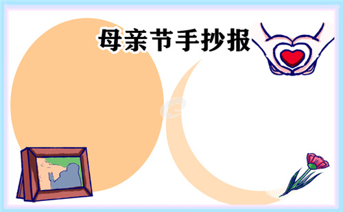 开云kaiyun官方入口下载2025最新版多人对战模式场景