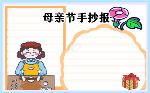开云官方体育安卓版二维码