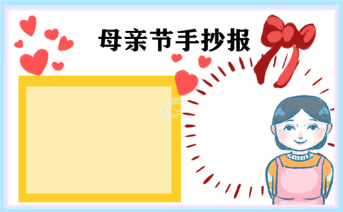 manbext体育官网V7.2专业版