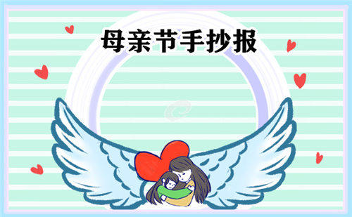 UEDBETapp安卓版二维码