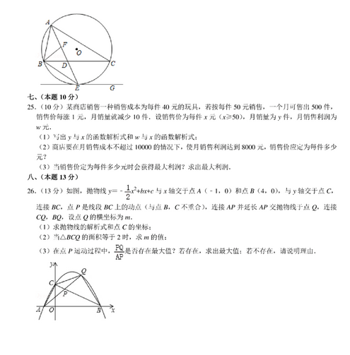 乐冠游戏官网