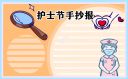 365电子游戏V1.7专业版