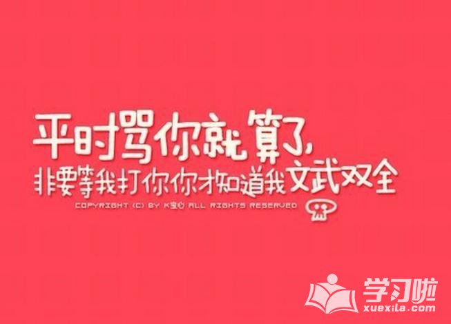河南汽车维修平台APP