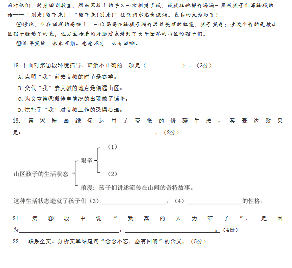 AG钱包appV7.4专业版
