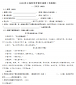 电玩大咖appV3.7专业版