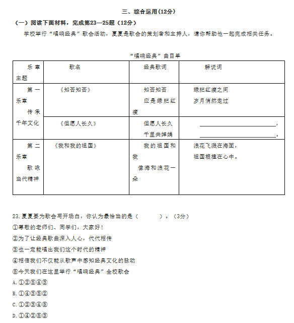 天庭游戏appV6.9专业版