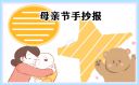 河南汽车维修平台APP