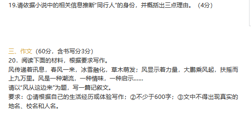小熊洗车APP