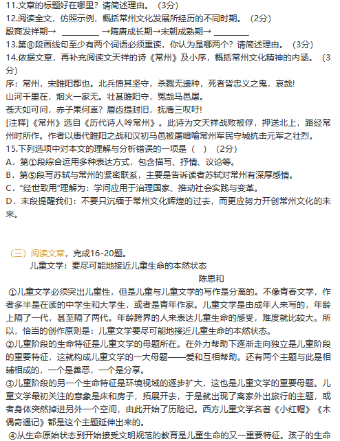 库博app安卓版二维码