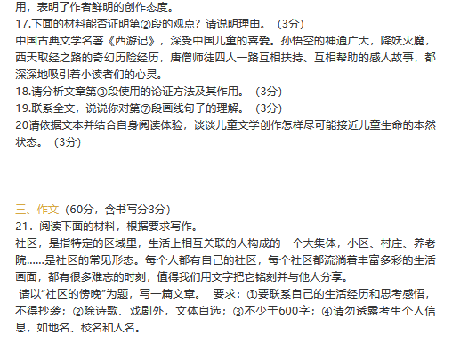 河南汽车维修平台APP