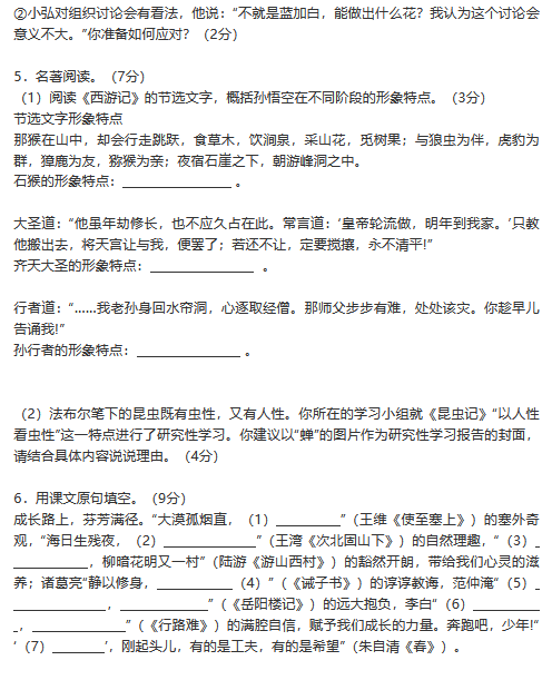 国际十大娱乐正规网址app