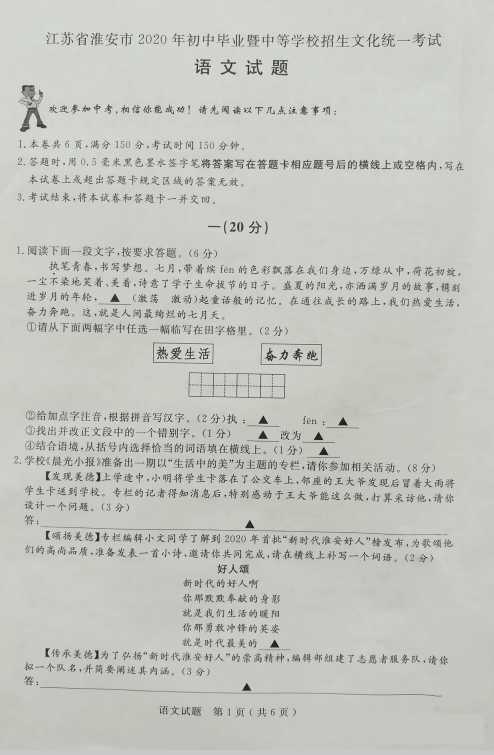 开云kaiyun相关网站