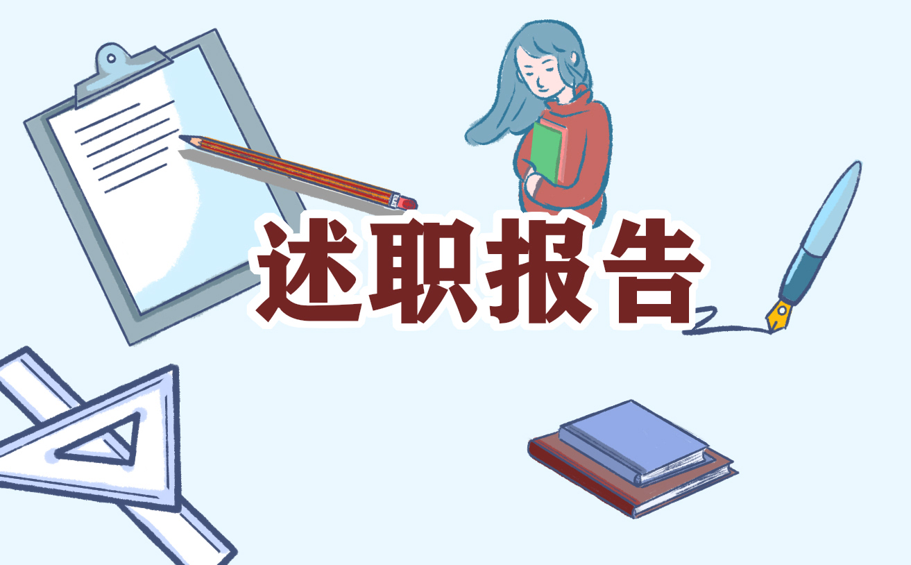 saapp 2025最新版 角色与武器展示
