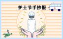 河南汽车维修平台APP