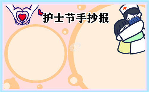 Growl(os X通知系统)