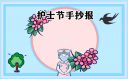 kaiyun官网入口