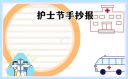 HG彩票登录2025版新战役关卡场景