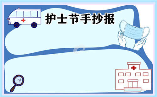 财神爷app安卓版二维码