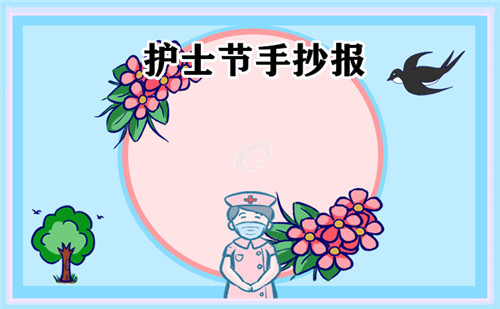 小熊洗车APP
