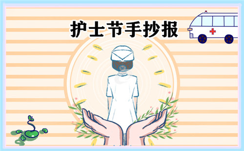 开云app在线体育官网