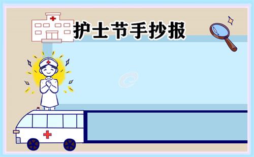 澳门百家家乐官方版V9.9专业版
