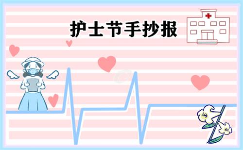 宝宝梦幻冰淇淋小游戏