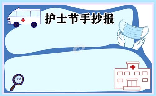 16s401管道保温图集