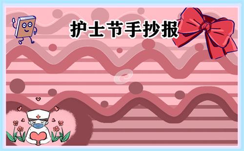 巅峰国际appV1.3专业版