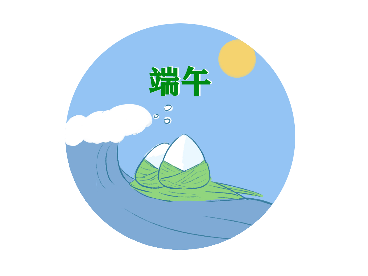 AGappV9.1专业版