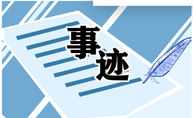 阳阳魔法学院手机版