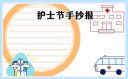 河南汽车维修平台APP