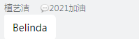 贵州药材APP
